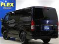 2022 Toyota Hiace Van