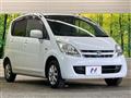 2007 Daihatsu Move