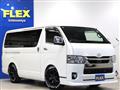 2021 Toyota Hiace Van