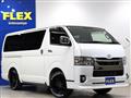 2022 Toyota Hiace Van