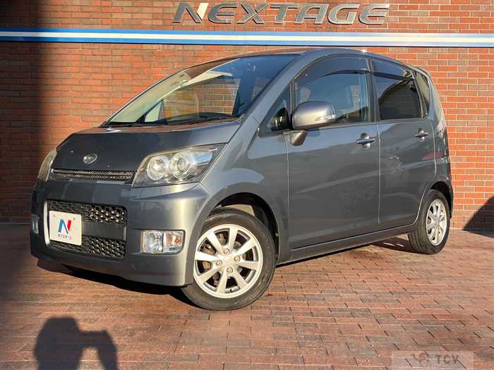 2009 Daihatsu Move