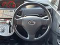 2009 Daihatsu Move