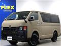 2026 Toyota Hiace Van