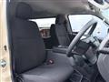 2026 Toyota Hiace Van