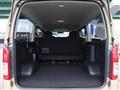 2026 Toyota Hiace Van