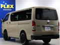 2026 Toyota Hiace Van