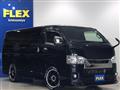 2021 Toyota Hiace Van
