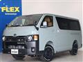 2026 Toyota Hiace Van