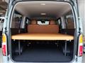 2026 Toyota Hiace Van