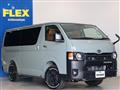 2026 Toyota Hiace Van