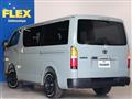 2026 Toyota Hiace Van