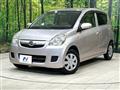 2010 Daihatsu Mira