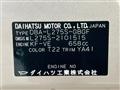 2010 Daihatsu Mira