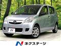 2016 Subaru Pleo