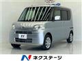 2011 Daihatsu Tanto