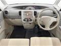 2008 Daihatsu Tanto