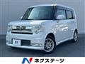 2015 Toyota PIXIS SPACE