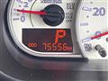 2013 Daihatsu Move Conte