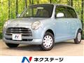 2005 Daihatsu Miragino