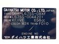 2010 Daihatsu MIRA COCOA