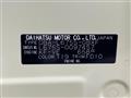 2012 Daihatsu MIRA COCOA