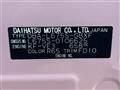 2012 Daihatsu MIRA COCOA