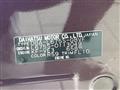 2012 Daihatsu MIRA COCOA