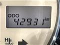 2013 Daihatsu MIRA COCOA