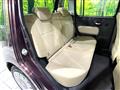 2013 Daihatsu MIRA COCOA