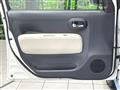 2013 Daihatsu MIRA COCOA