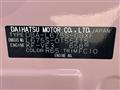 2013 Daihatsu MIRA COCOA