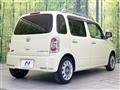 2014 Daihatsu MIRA COCOA