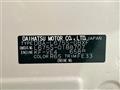 2014 Daihatsu MIRA COCOA