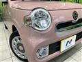 2015 Daihatsu MIRA COCOA