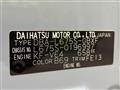 2015 Daihatsu MIRA COCOA
