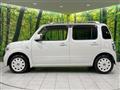 2015 Daihatsu MIRA COCOA