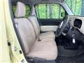 2017 Daihatsu MIRA COCOA