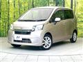 2014 Daihatsu Move