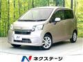 2014 Daihatsu Move
