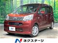 2015 Daihatsu Move