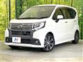 2015 Daihatsu Move