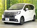2015 Daihatsu Move