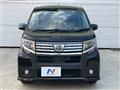 2014 Daihatsu Move