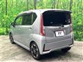 2014 Daihatsu Move