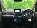 2014 Daihatsu Move