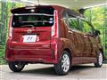 2017 Daihatsu Move