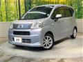 2020 Daihatsu Move