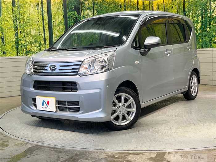 2020 Daihatsu Move