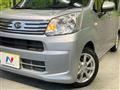 2020 Daihatsu Move