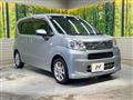 2020 Daihatsu Move